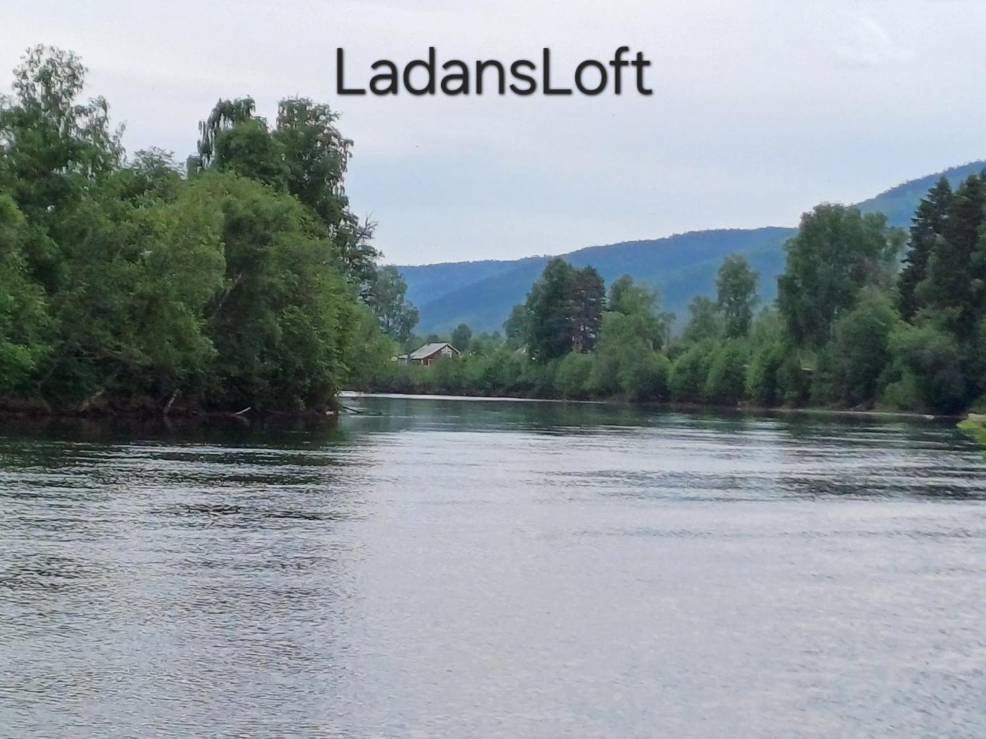 Апартаменты Ladansloft Stollet Экстерьер фото